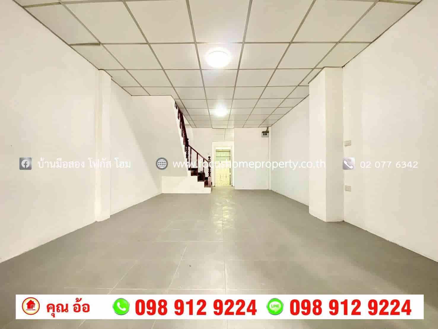 ขาย ทาวน์เฮ้าส์ หมู่บ้าน กฤษติญา 3 ปากเกร็ด นนทบุรี